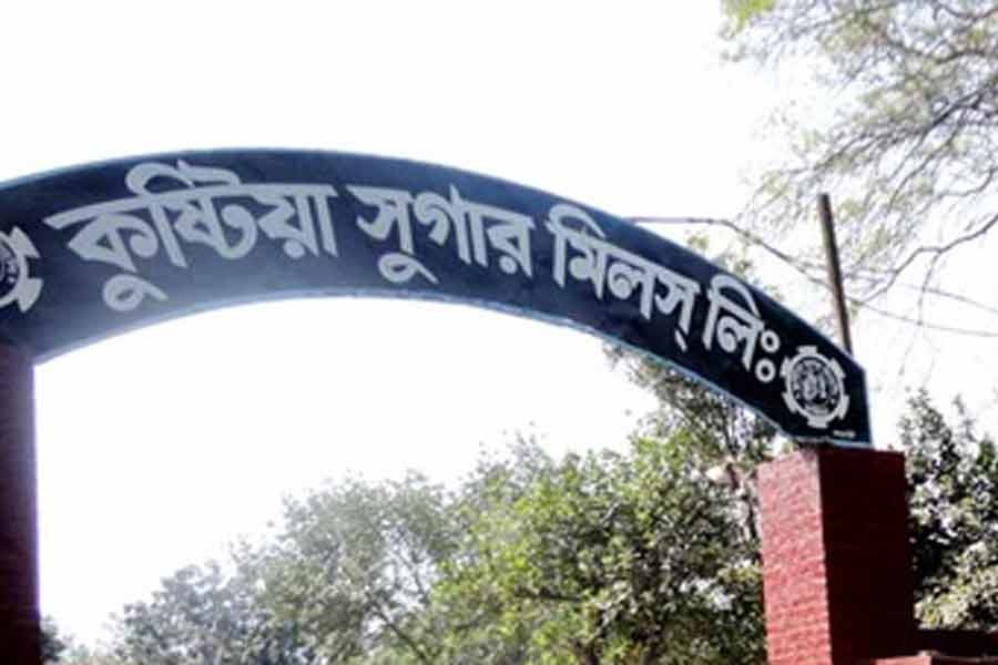 সরকারি গুদাম থেকে ৫২ মেট্রিক টন চিনি উধাও, আইনি ব্যবস্থা নেয়নি কর্তৃপক্ষ
