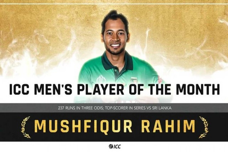 আইসিসির মে মাসের সেরা মুশফিক