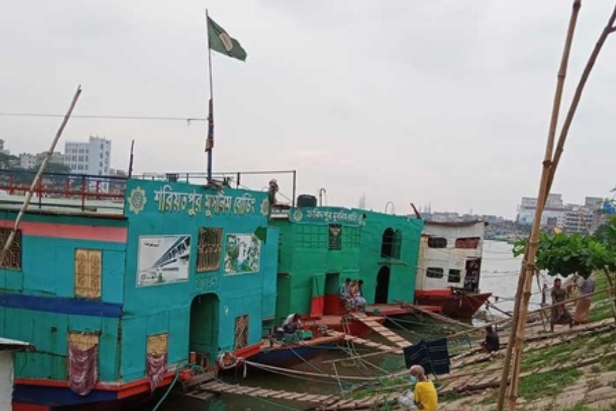 ছবিঃ সংগৃহীত