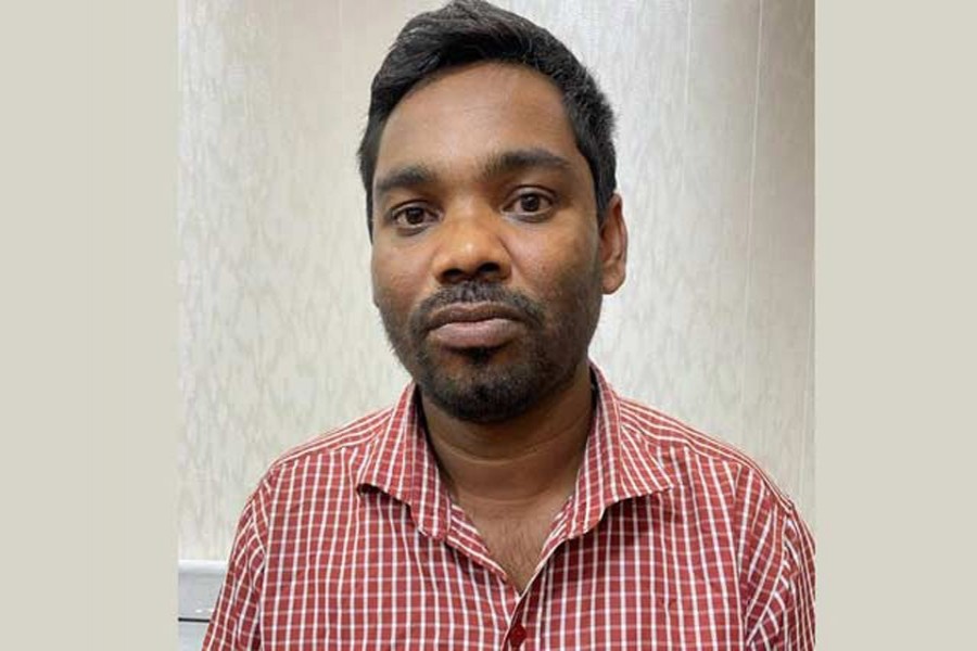 --গ্রেপ্তার মো. মনজিল