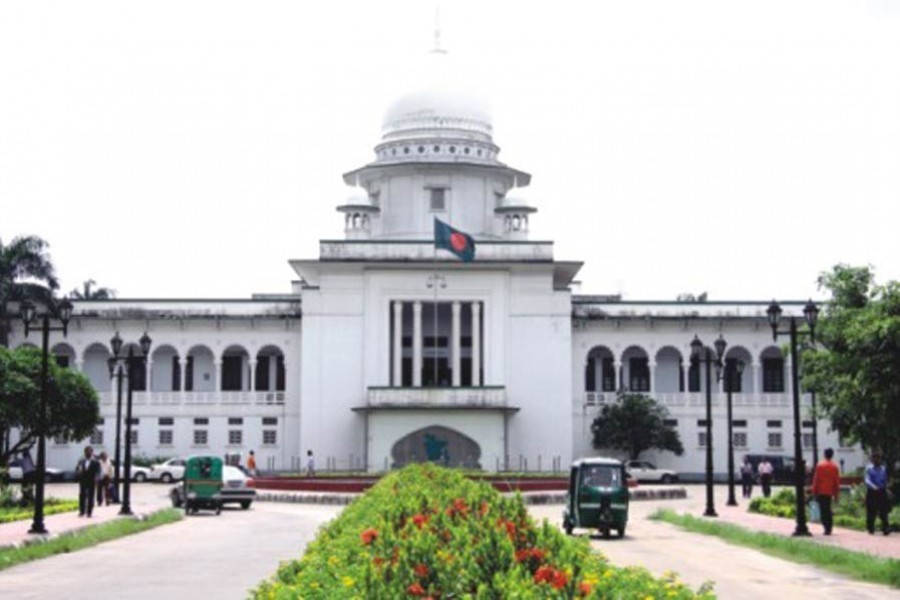 জাহাঙ্গীরনগর বিশ্ববিদ্যালয়ে অনলাইনে শিক্ষক নিয়োগ: দুই রিট মামলাই খারিজ