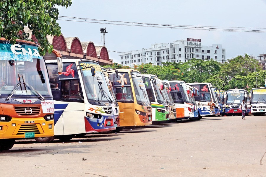 ফাইল ছবি