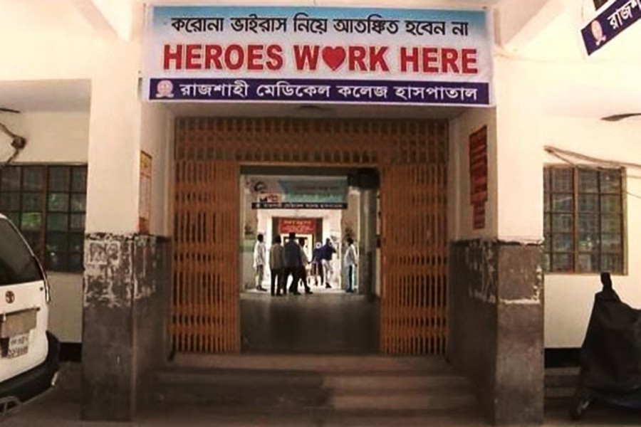 রাজশাহী মেডিকেলের কোভিড ইউনিটে ১০ মৃত্যু