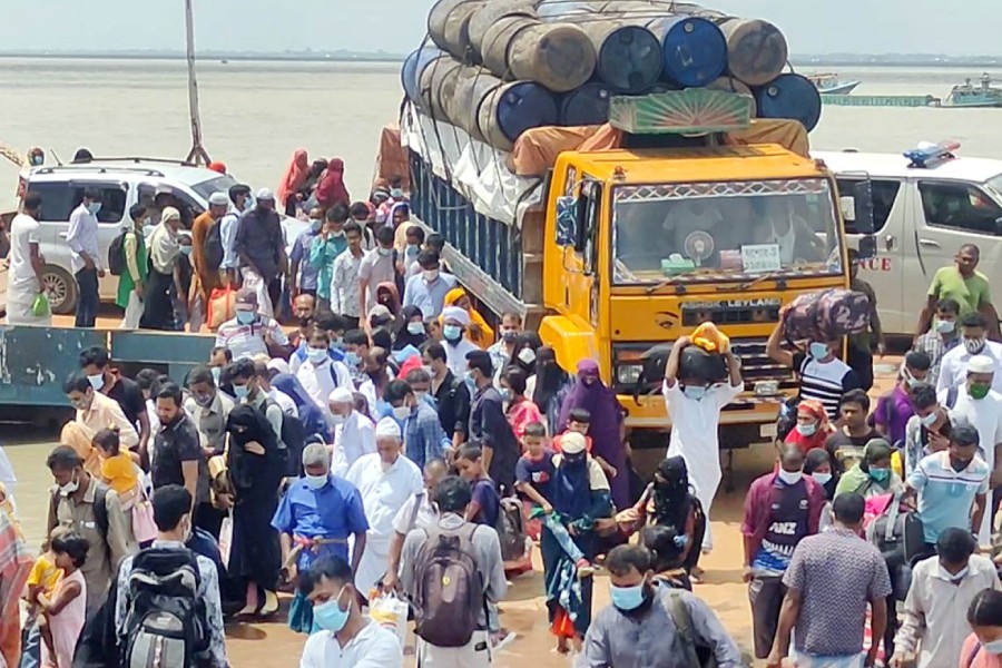 - ফোকাস বাংলা ফাইল ছবি