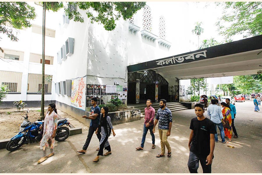 ঢাকা বিশ্ববিদ্যালয় প্রতিষ্ঠার ইতিহাস ও পটভূমি : দলিলপত্রের খোঁজে
