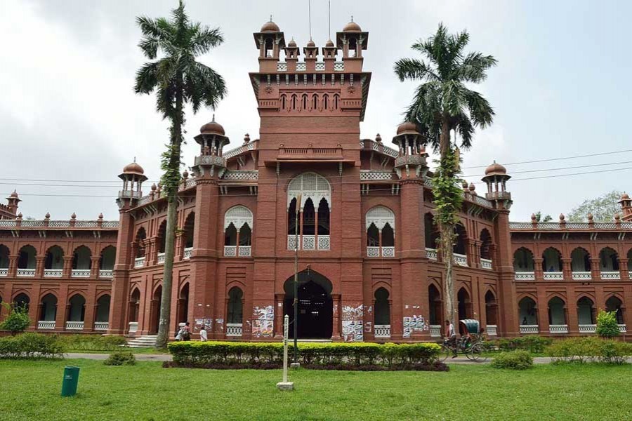 শতবর্ষের তরুণ ঢাকা বিশ্ববিদ্যালয়কে, “আজি হতে শতবর্ষ আগে”