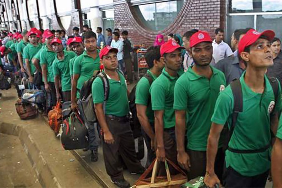 ফাইল ছবি