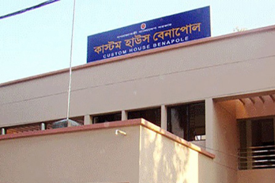 বেনাপোল কাস্টমস্ হাউসে রাজস্ব আয় বেড়েছে ৫৮ শতাংশ