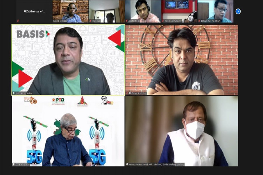 ডিজিটাল দেশ হিসেবে সারা বিশ্বের কাছে বাংলাদেশ খ্যাতি পেয়েছে : সমাজকল্যাণ মন্ত্রী