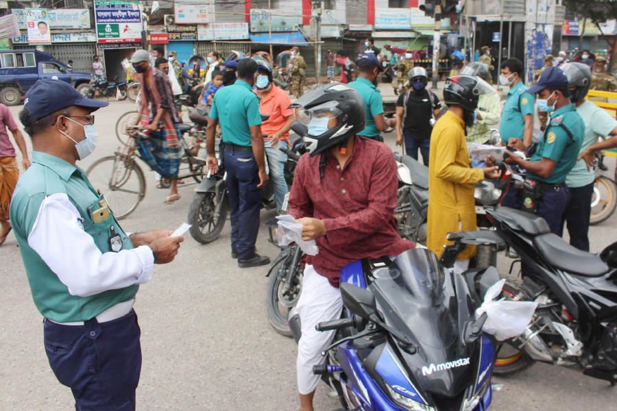 ছবিঃ ফোকাস বাংলা