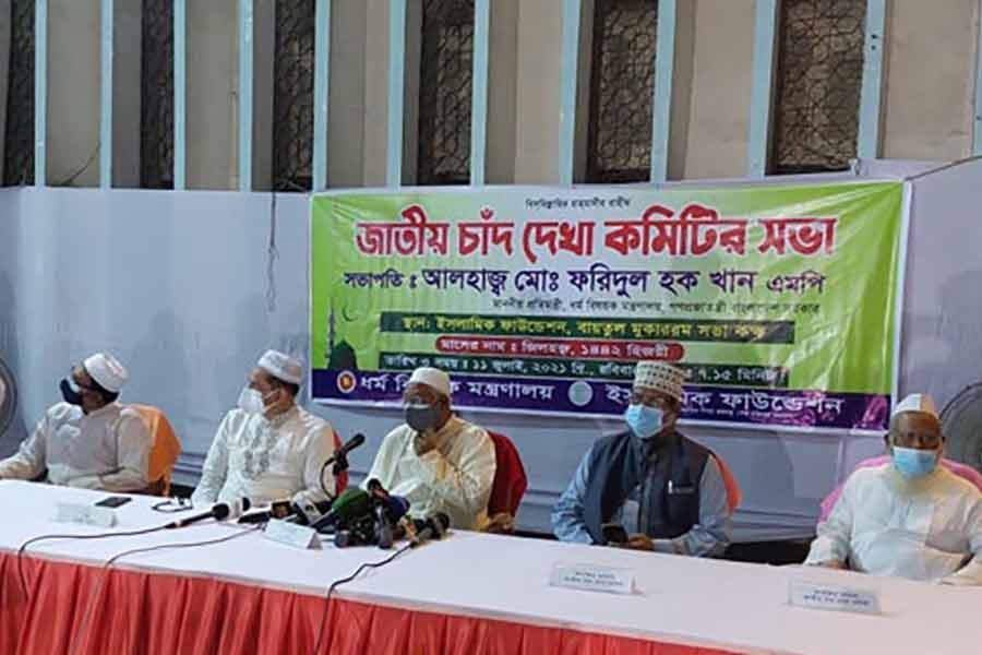 ঈদুল আজহা ২১ জুলাই