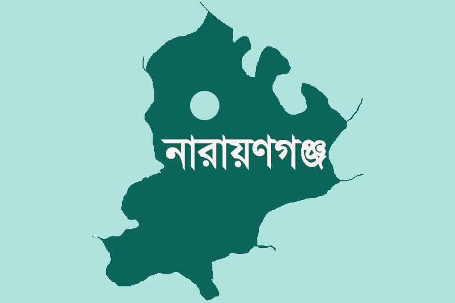 জঙ্গি আস্তানা সন্দেহে নারায়ণগঞ্জে একটি বাড়ি ঘিরে রেখেছে পুলিশ
