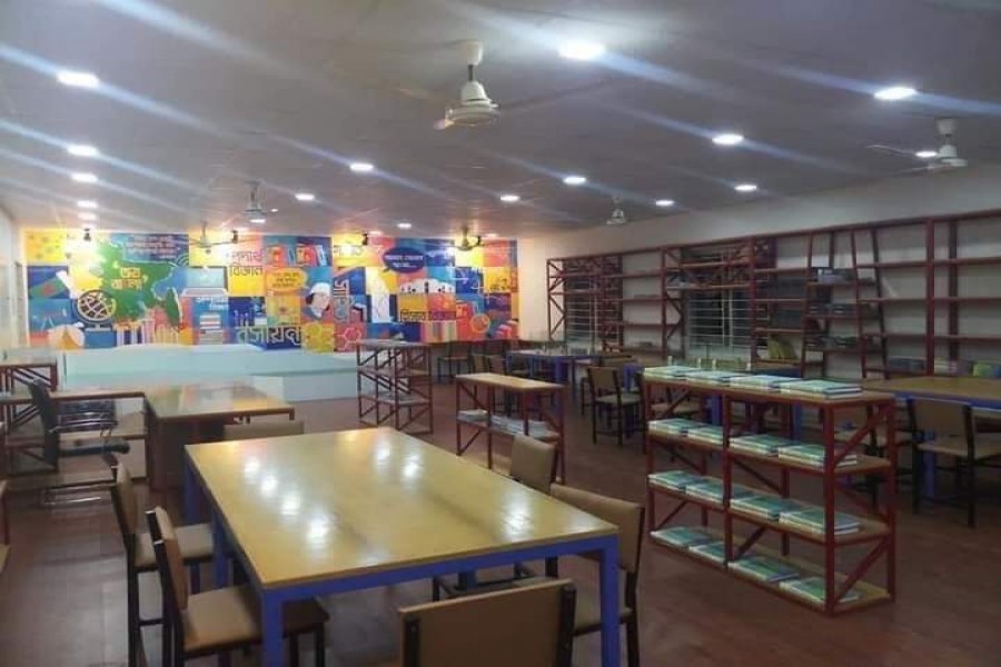 নেত্রকোণার মোহনগঞ্জে শহীদ স্মৃতি মহাবিদ্যালয়ে ডা.আখলাকুল হোসাইন স্মৃতি গ্রন্থাগার উদ্বোধন