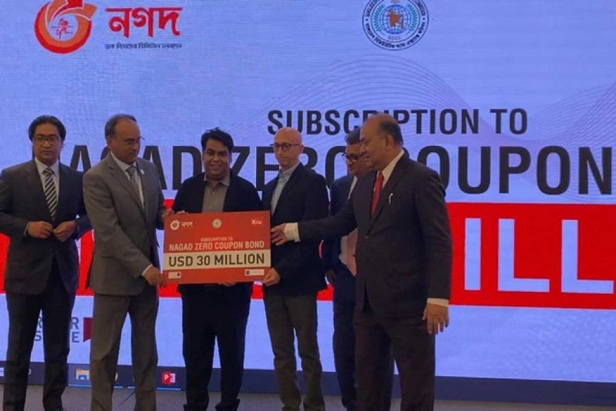 ৫০০ কোটি টাকার জিরো কুপন বন্ড ছাড়তে চায় নগদ