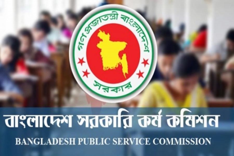 ৪১তম বিসিএসের প্রিলিমিনারিতে উত্তীর্ণ ২১ হাজার
