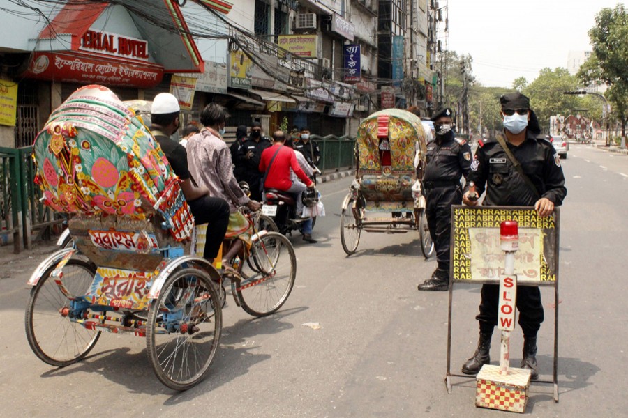 ফাইল ছবি