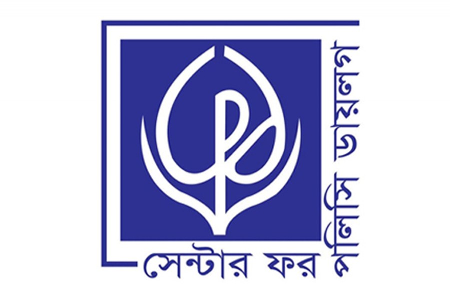 মূল্যস্ফীতির পরিসংখ্যান বাস্তবসম্মত করতে নতুন ভোক্তা মূল্যসূচক তৈরির সুপারিশ