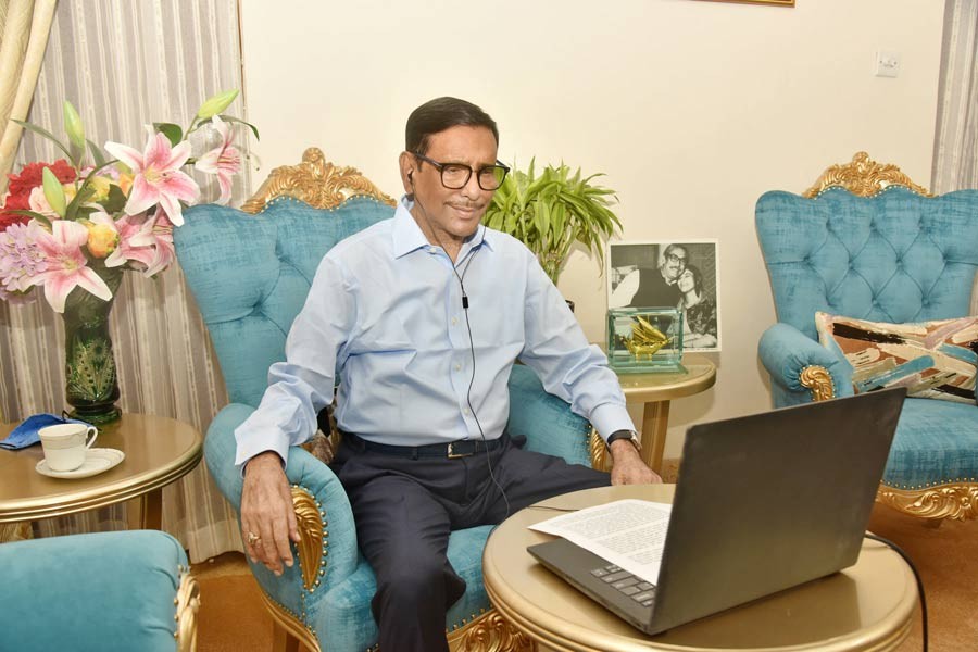 ফাইল ছবি