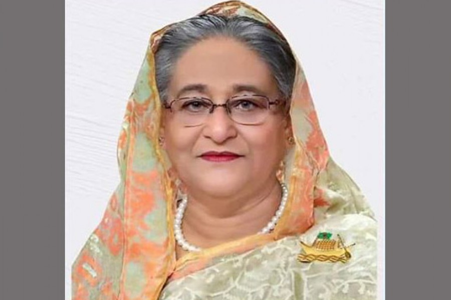ফাইল ছবি