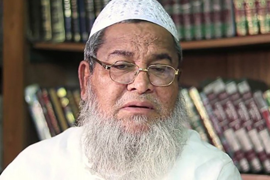 জুনাইদ বাবুনগরী