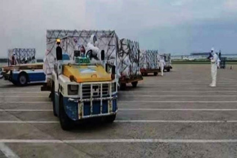 ফাইল ছবি