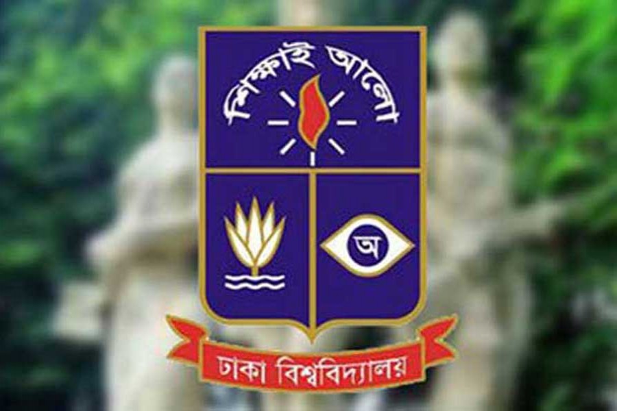 ঢাবি’র শতবর্ষ উপলক্ষে প্রতিযোগিতার জন্য ফটোগ্রাফ আহ্বান