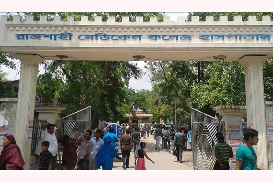 রাজশাহী মেডিকেলে কোভিড ও উপসর্গ নিয়ে আরও ১৩ মৃত্যু