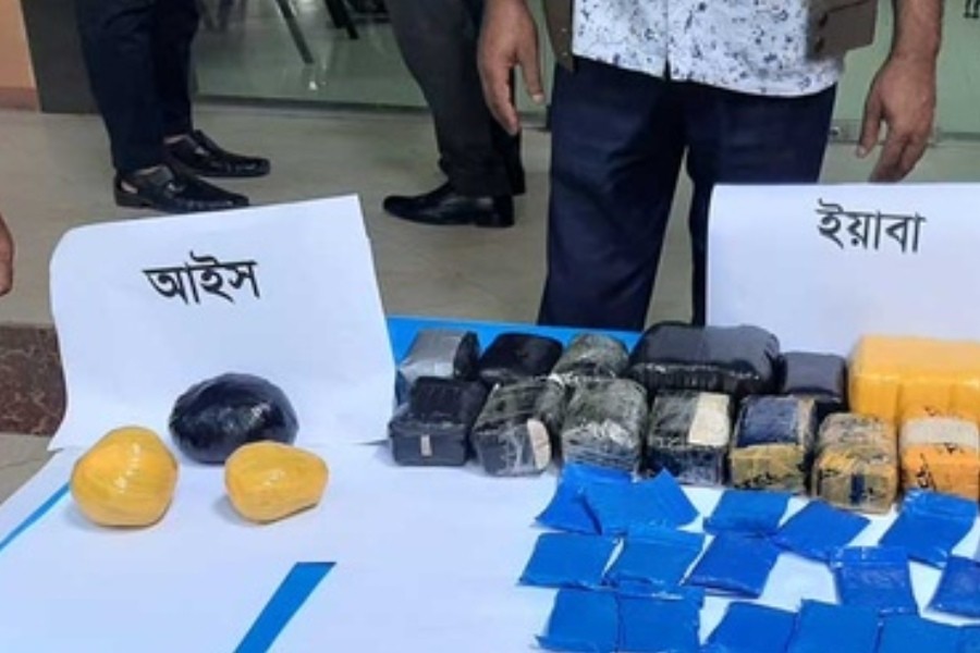 আধা কেজি ‘আইস’সহ গ্রেপ্তার ৭