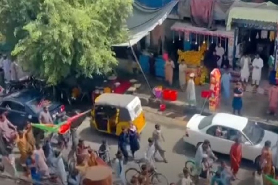 -- ছবি: ইউটিউব ভিডিও