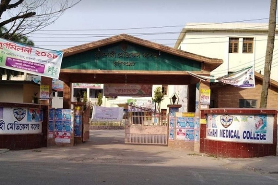 রাজশাহী মেডিকেলের কোভিড ইউনিটে আরও ১২ মৃত্যু