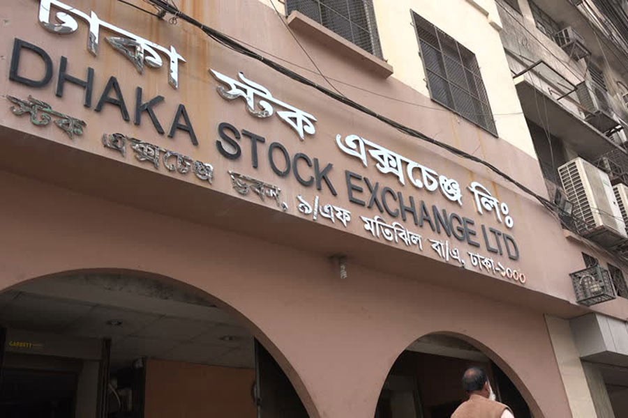 ডিএসইতে টানা ১৪ দিন ২০ বিলিয়ন টাকার বেশি লেনদেন