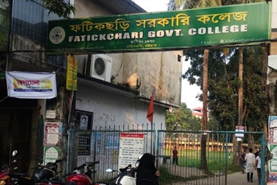 ফটিকছড়িতে আওয়ামী লীগের পাল্টাপাল্টি কর্মসূচি ঘোষণা,  ১৪৪ ধারা জারি