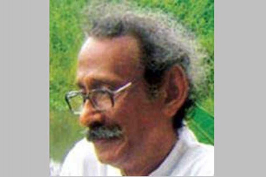-- শেখ আবদুল হাকিম