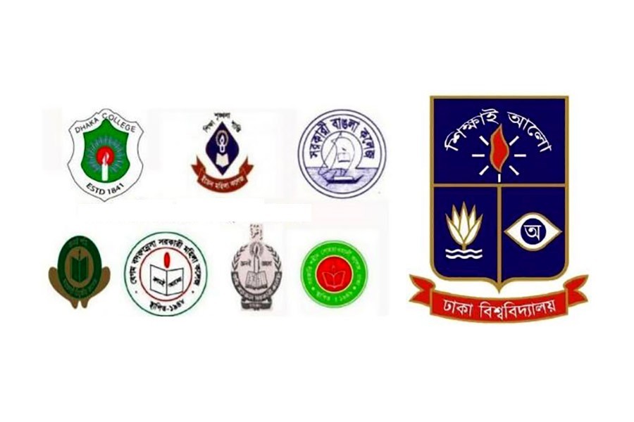 ফল পুনর্মূল্যায়নের দাবিতে নীলক্ষেতে সাত কলেজের শিক্ষার্থীদের বিক্ষোভ