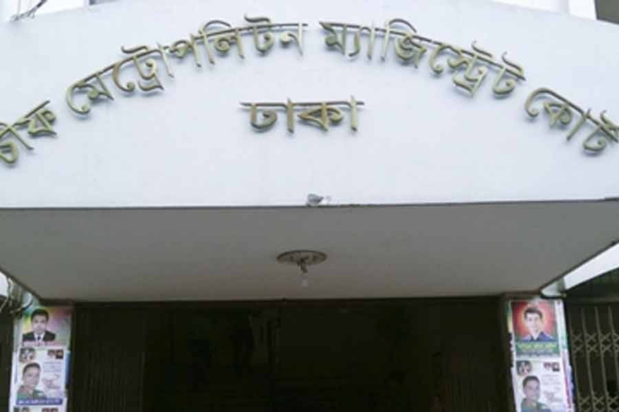 ই-অরেঞ্জের সাবেক সিওও নাজমুল রিমান্ডে
