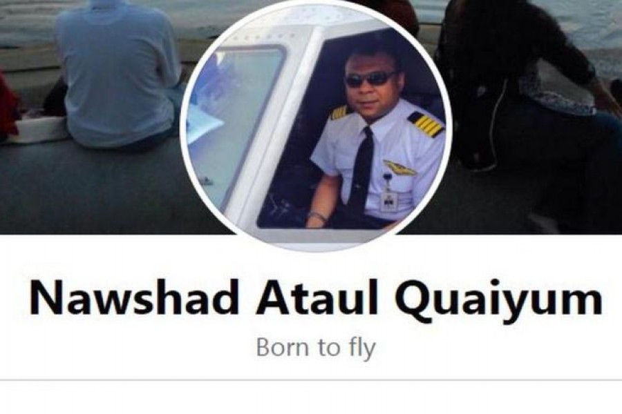 FACEBOOK PAGE OF CAPTAIN NAWSHAD ATAUL