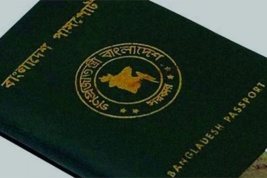 'পাসপোর্টের দালালদের বৈধতা দিয়ে এজেন্ট হিসেবে নিয়োগ দেয়া হবে'