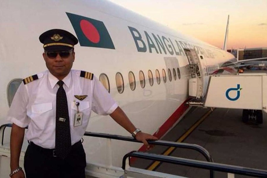 পাইলট নওশাদের মরদেহ দেশে আসছে বৃহস্পতিবার