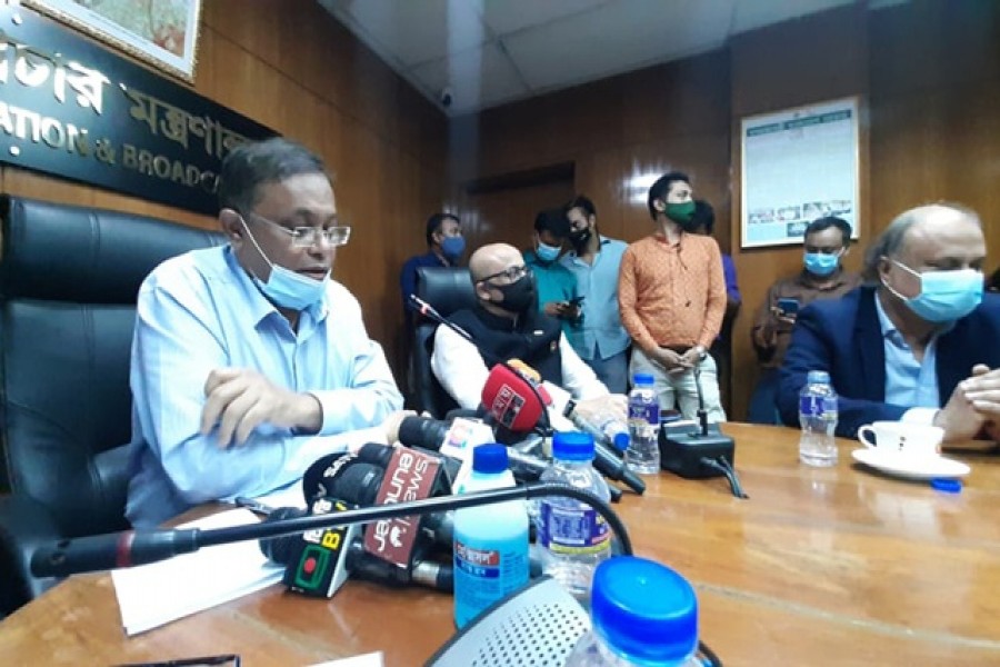 ‘ক্লিন ফিড’ ছাড়া বিদেশি চ্যানেল সম্প্রচার নয়: তথ্যমন্ত্রী