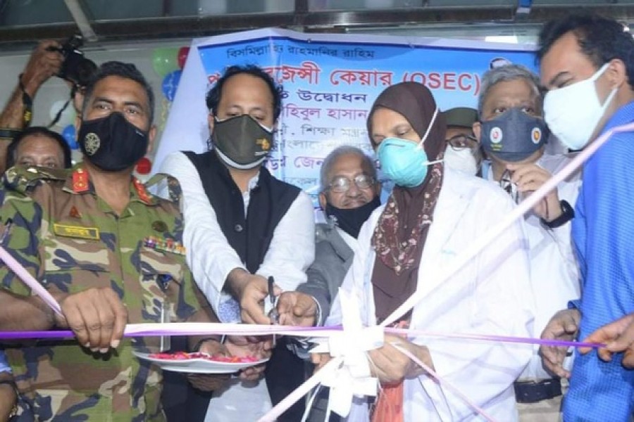 চট্টগ্রাম মেডিকেলে ‘ওয়ান স্টপ ইমার্জেন্সি কেয়ার’ চালু
