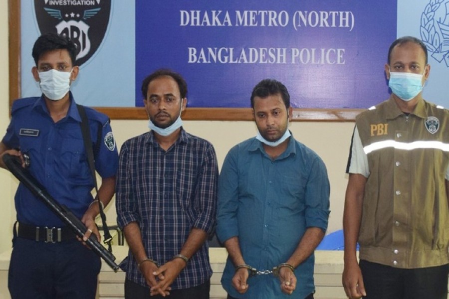 বিদ্যুৎ ও গ্যাস বিলের কোটি কোটি টাকা আত্মসাৎ, গ্রেপ্তার ২