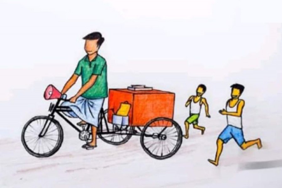 খুশির বাকসো আইসক্রিম