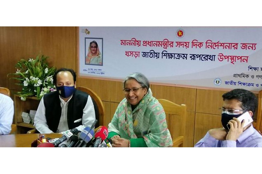 নবম-দশম শ্রেণিতে বিভাজন থাকছে না