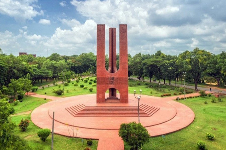 বিশ্ববিদ্যালয় খোলা যাবে ২৭ সেপ্টেম্বরের পর