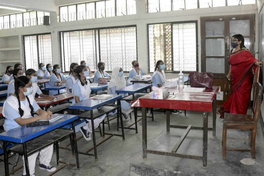 ফোকাস বাংলা ফাইল ছবি