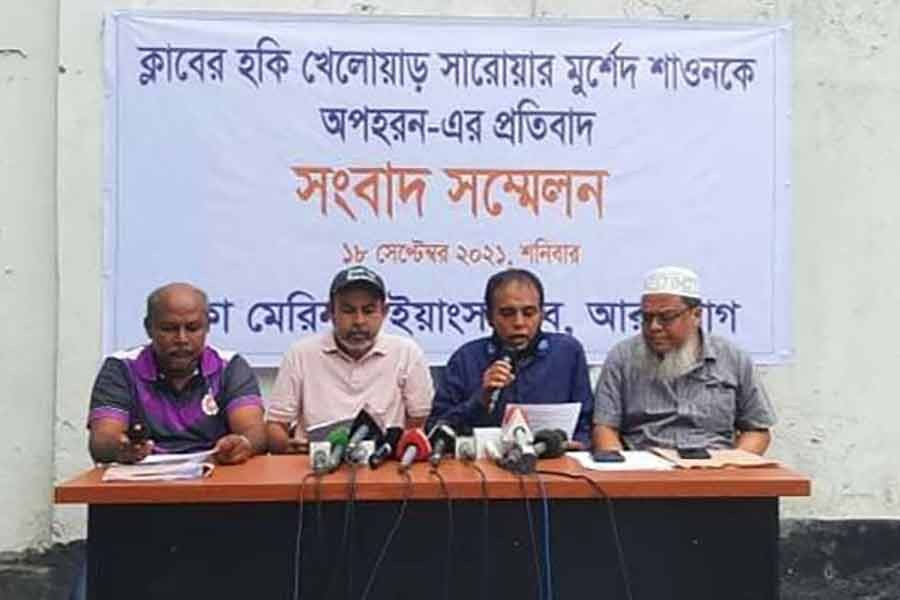 ছবিটি বিডিনিউজ টোয়েন্টিফোর ডটকম থেকে নেওয়া