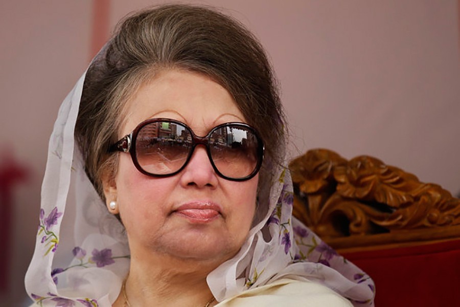 - ফাইল ছবি