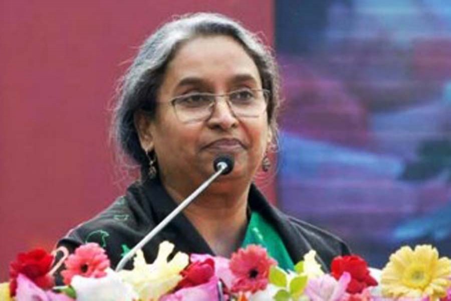 ফাইল ছবি