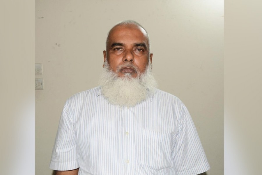 ফাইল ছবি