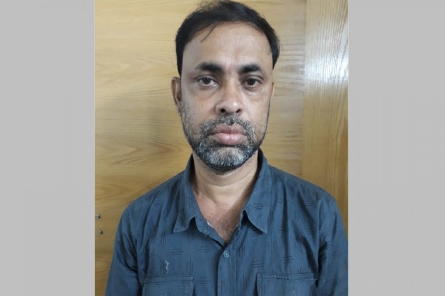 পুলিশের হাতে গ্রেপ্তার রপ্তানির তৈরি পোশাক চুরির নেটওয়ার্কের হোতা মোহাম্মদ সাঈদ